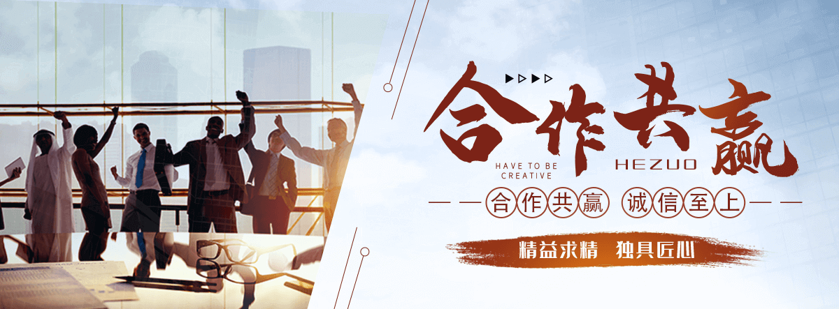 海西州采购类标书的机构哪家好,采购标书编制专业服务商