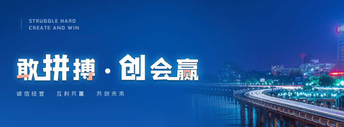 海西州采购类标书的机构哪家好,采购标书编制专业服务商